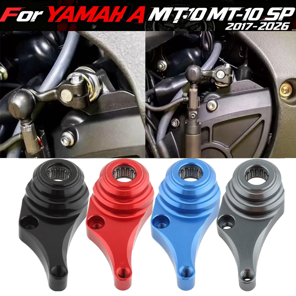 Motorcycle Gear Change - R1/R1M/R1S 15-22 Motorcycle Gear Shift Stabilizer