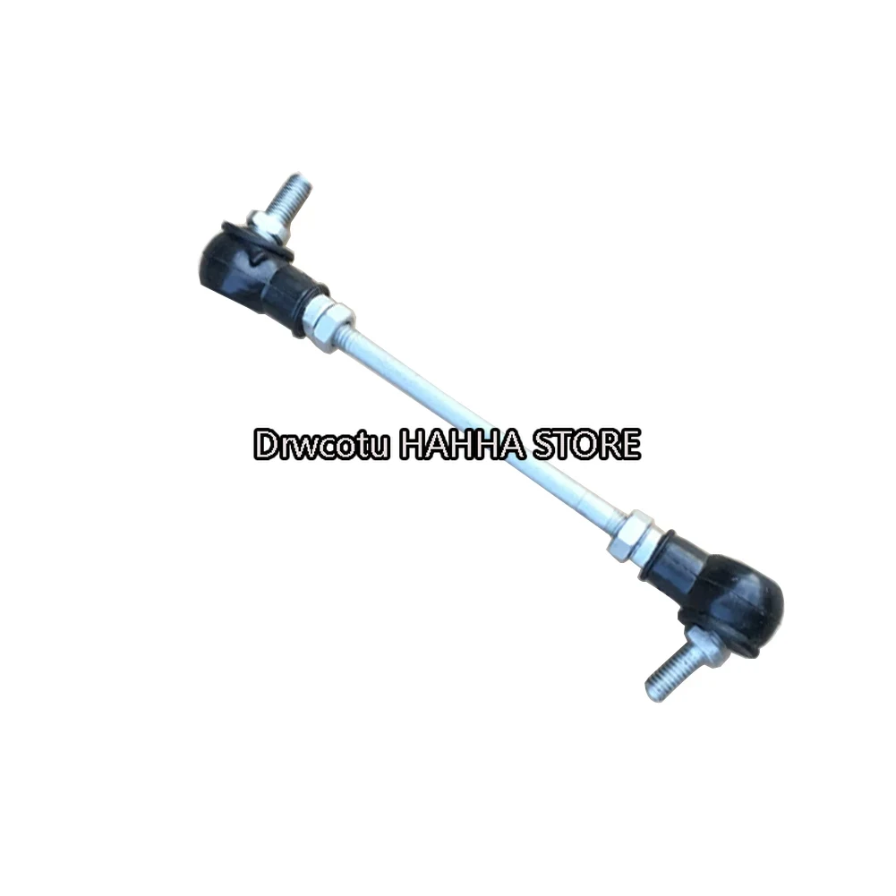 Motorcycle Gear Change - Motorcycle For FB Mondial HPS 125