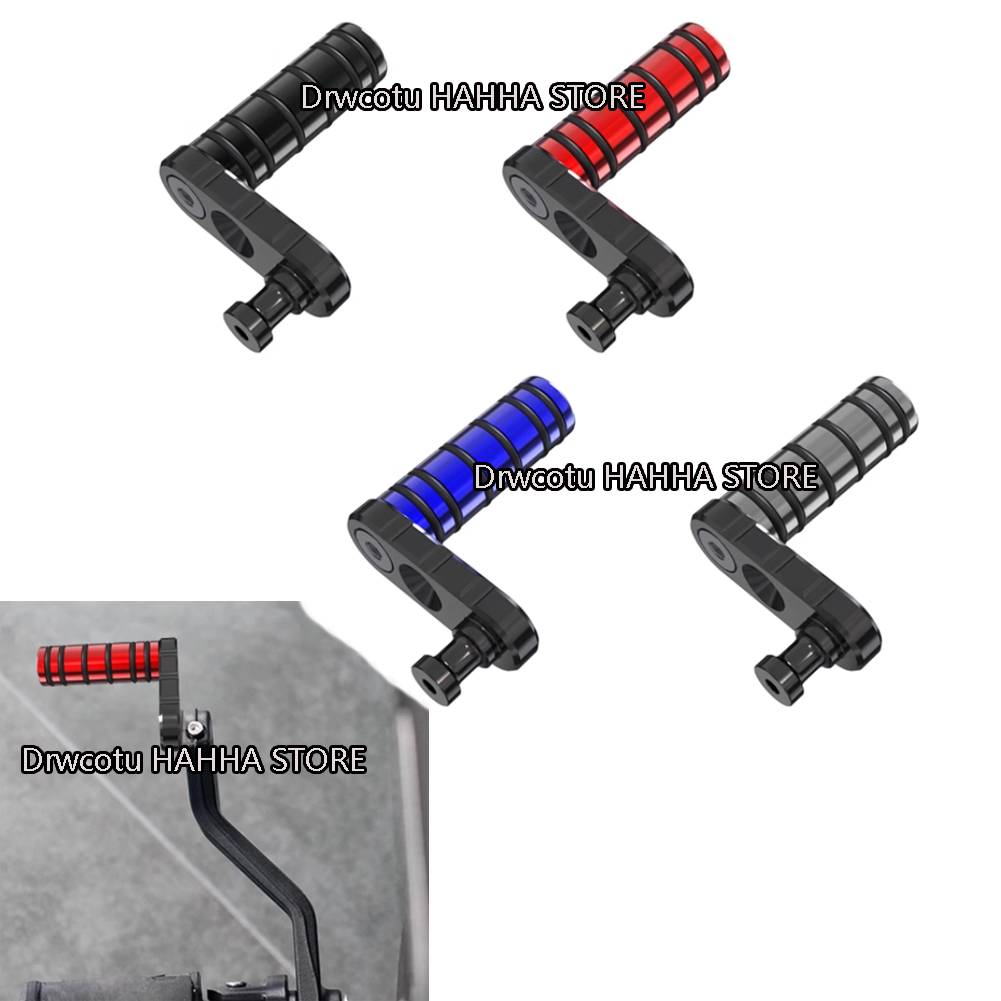 Motorcycle Gear Change - For BENDA Dark Flag 500 LFC