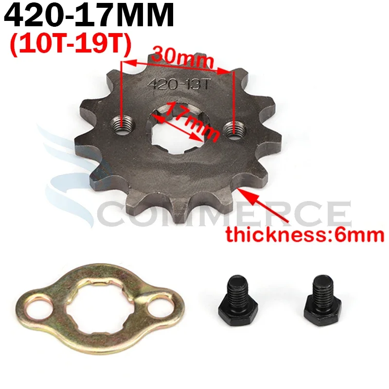 Motorcycle Gear Ratio - 420 17Mm 10 11 12 13