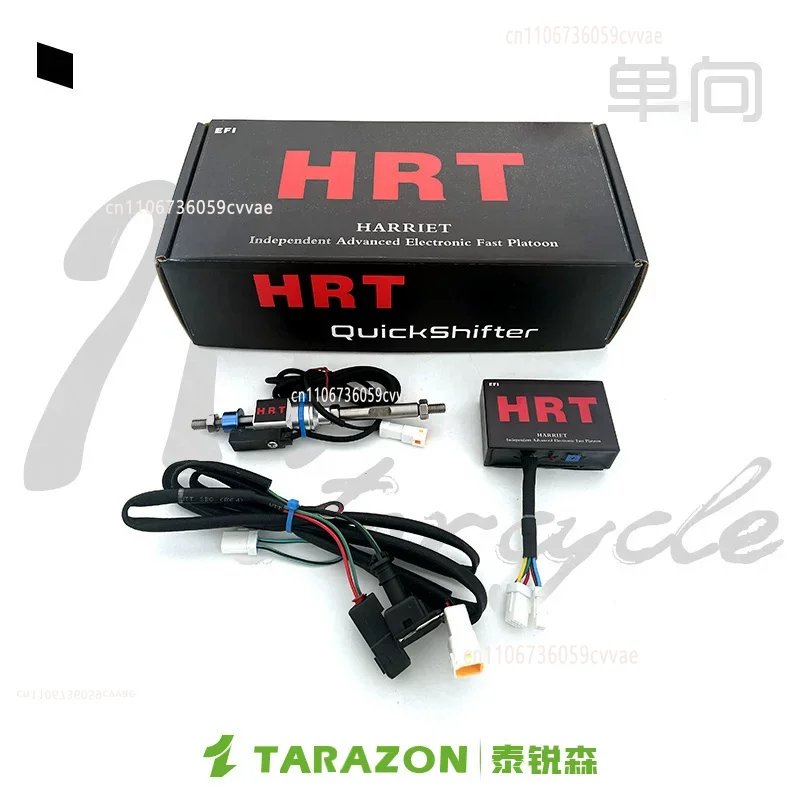 Motorcycle Gear Change - For Kawasaki ZX6R ZX10R Z900 Ninja