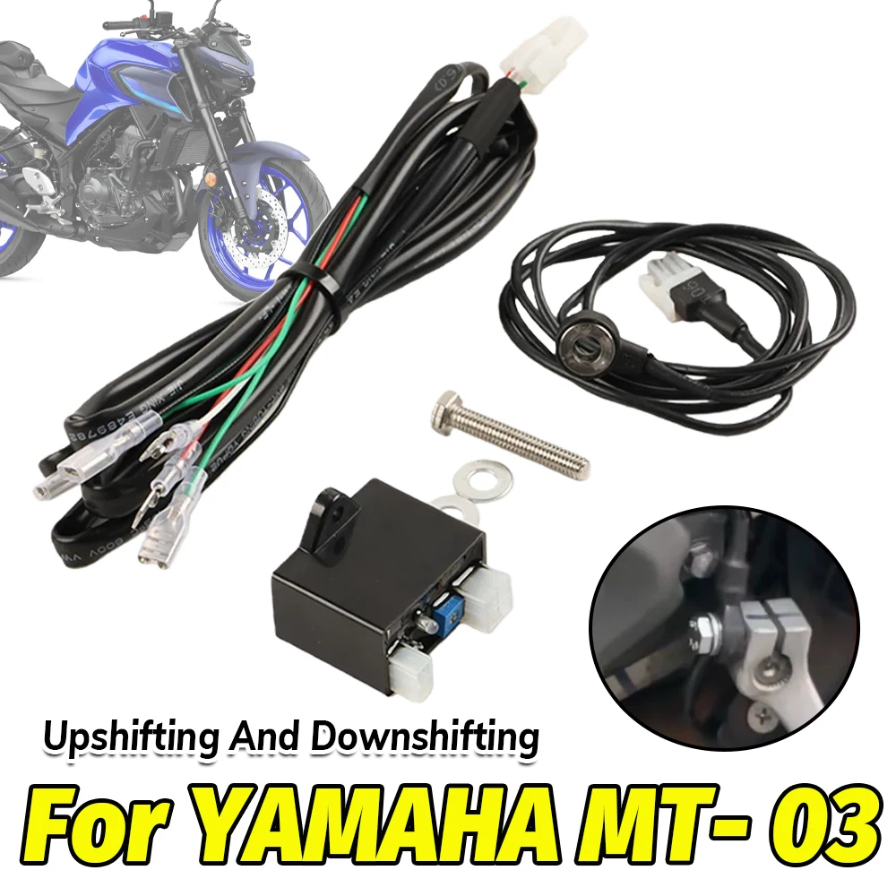 For YAMAHA MT03 MT-03 2016-202 - đánh giá và giá Gear Set Motorcycle
