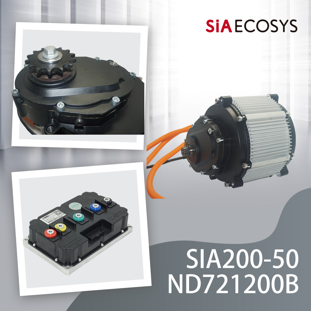 26kW Peak PMSM Motor Kit SIAEC - đánh giá và giá Motorcycle Gear Ratio