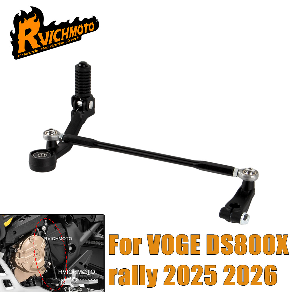 DS800X Rally 2025-2026 Motorcy - đánh giá và giá Gear X Motorcycle